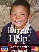 Помощь детям тибетских беженцев
